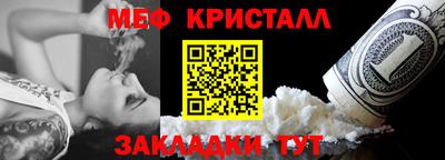 ПСИЛОЦИБИНОВЫЕ ГРИБЫ Кумертау