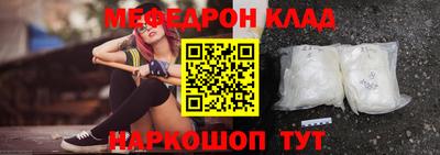 apvp Кулебаки
