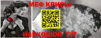 ПСИЛОЦИБИНОВЫЕ ГРИБЫ Кумертау