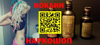 apvp Кулебаки