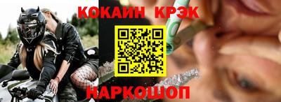 ПСИЛОЦИБИНОВЫЕ ГРИБЫ Кумертау