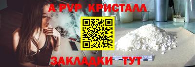гашишное масло Кунгур