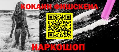 apvp Кулебаки