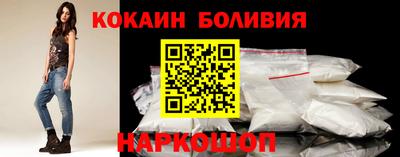 ПСИЛОЦИБИНОВЫЕ ГРИБЫ Кумертау