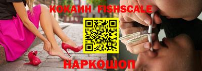 гашишное масло Кунгур