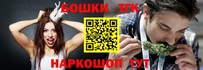 ПСИЛОЦИБИНОВЫЕ ГРИБЫ Кумертау