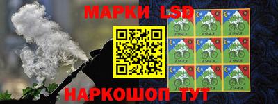 ПСИЛОЦИБИНОВЫЕ ГРИБЫ Кумертау