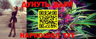 скорость mdpv Ливны