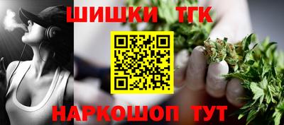 apvp Кулебаки