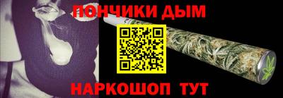 дурь Ликино-Дулёво