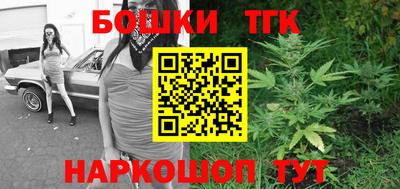 apvp Кулебаки