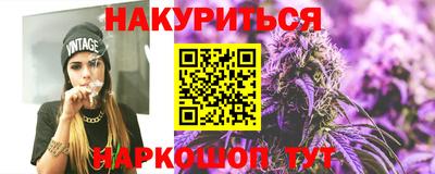 дурь Ликино-Дулёво