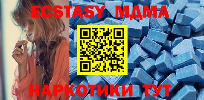 apvp Кулебаки