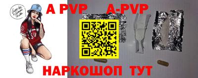 ПСИЛОЦИБИНОВЫЕ ГРИБЫ Кумертау