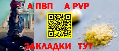 ПСИЛОЦИБИНОВЫЕ ГРИБЫ Кумертау