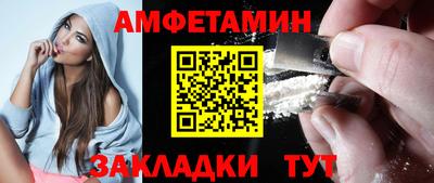 apvp Кулебаки