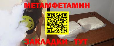apvp Кулебаки
