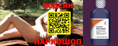 ПСИЛОЦИБИНОВЫЕ ГРИБЫ Кумертау