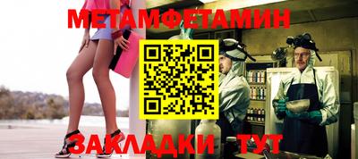 apvp Кулебаки