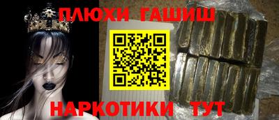 apvp Кулебаки