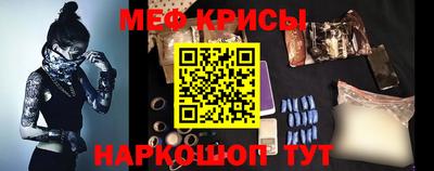 гашишное масло Кунгур