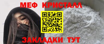 ПСИЛОЦИБИНОВЫЕ ГРИБЫ Кумертау