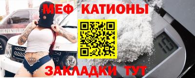 ПСИЛОЦИБИНОВЫЕ ГРИБЫ Кумертау