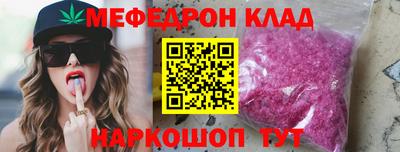 apvp Кулебаки