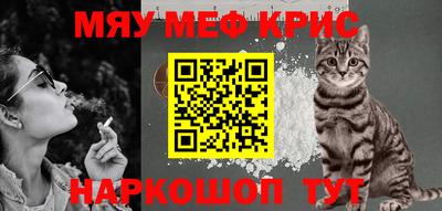 apvp Кулебаки