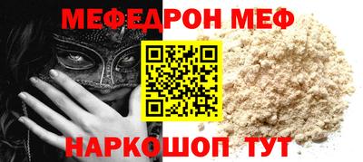 гашишное масло Кунгур
